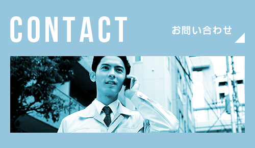 sp_contact_half_banner